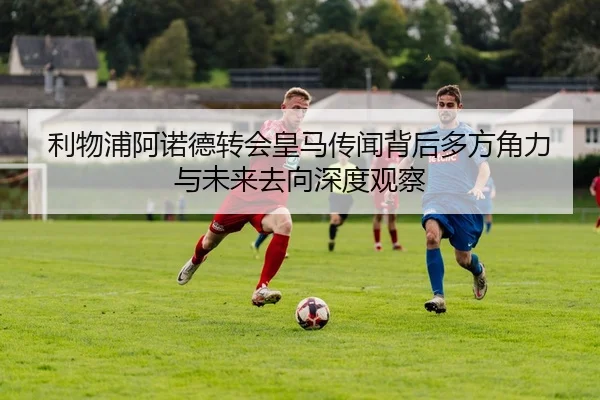 img_1781211802882_2989_1_837.jpg